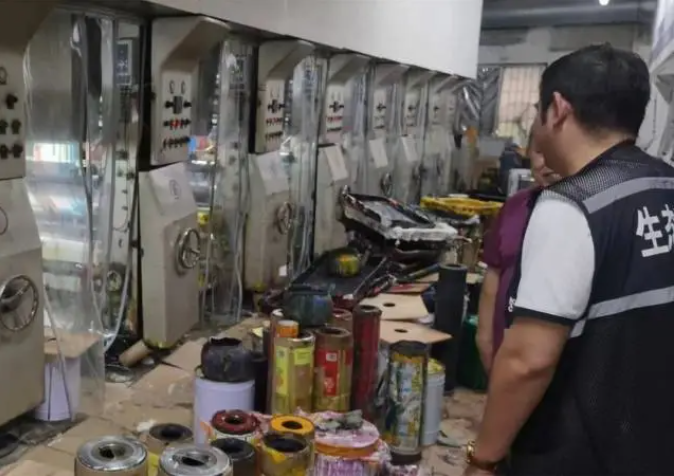 屏幕截图 2024-08-30 091440.png