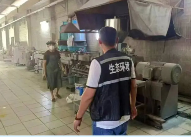 屏幕截图 2024-08-30 091626.png