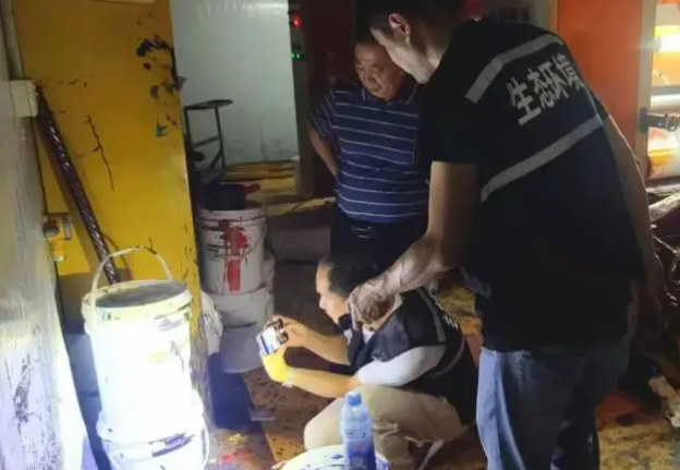 屏幕截图 2024-08-30 091648.png