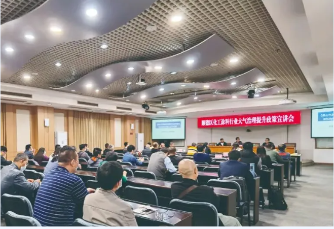 屏幕截图 2024-10-25 110935.png