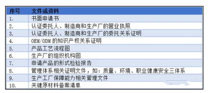 屏幕截图 2025-01-15 104019.png