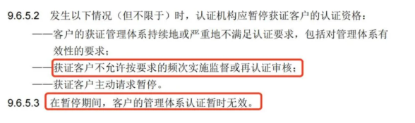 屏幕截图 2025-03-20 113343.png